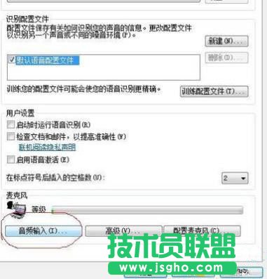 win7ϵyL]ôO