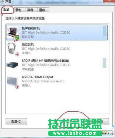 win7ϵyL]ôO