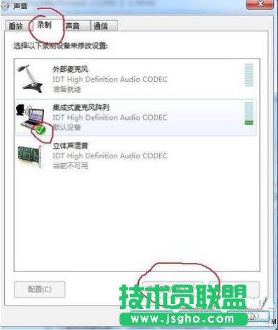 win7ϵyL]ôO