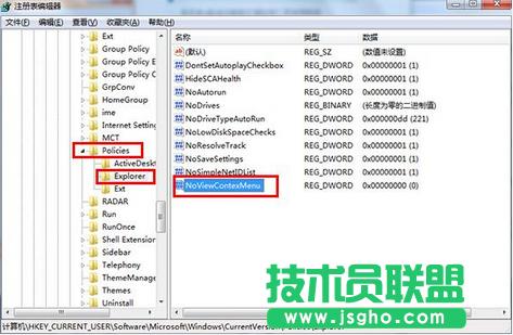 win7ϵyIʧ`ĽQ