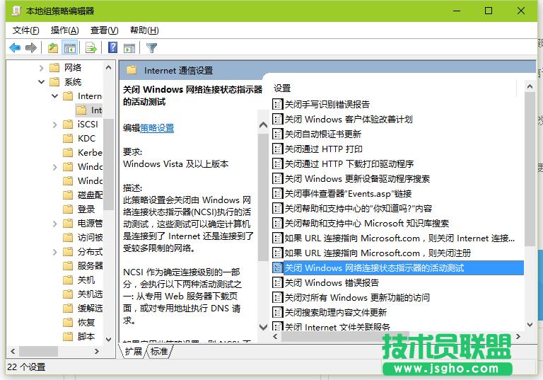 win7ϵyXWjL޵ĽQ