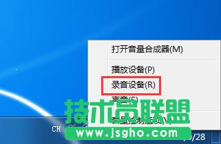Win7ϵyδ_ԎC 