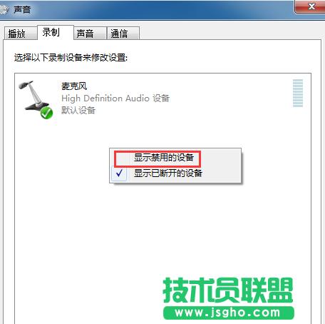Win7ϵyδ_ԎC