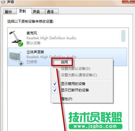 Win7ϵyδ_ԎC