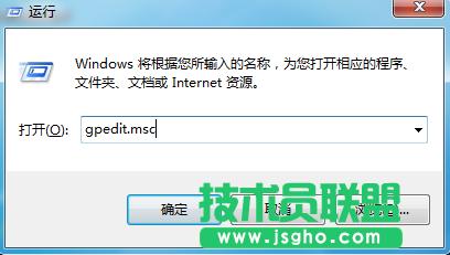 Win7baʾbe`ôk 