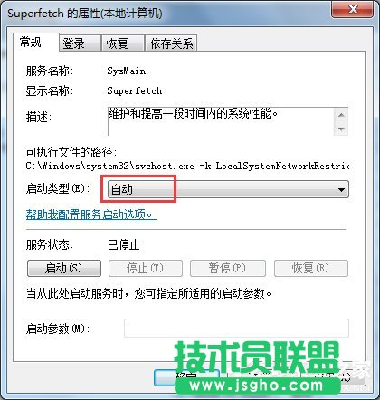 Win7ʹReadyboost_rôQ