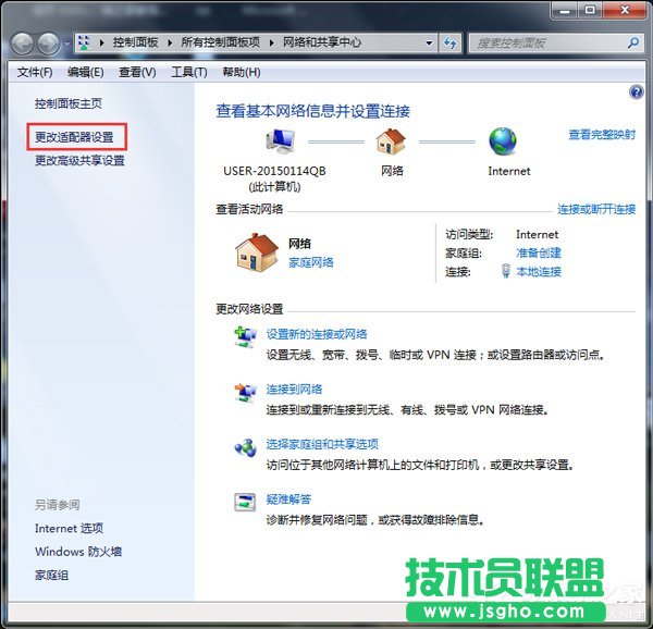 Win7OðٶȹDNSķ