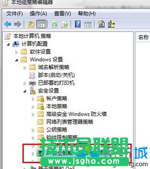 Win7ȫP]139135445ȶ˿ڵķ   