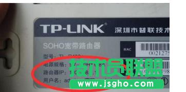 ꑵTPLink·