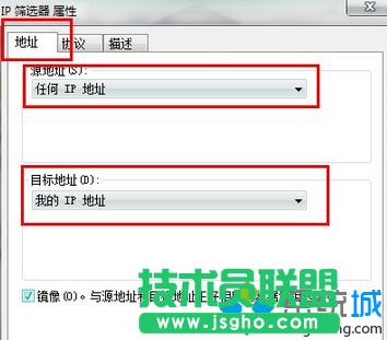Win7ȫP]139135445ȶ˿ڲE6