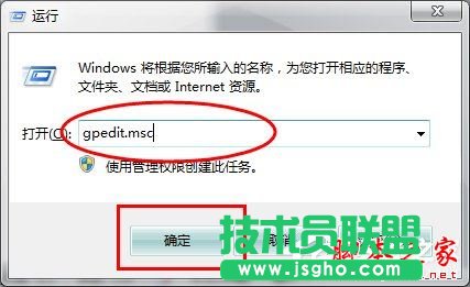 ôP]Win7445˿ڣP]Win7445˿ڷЩ