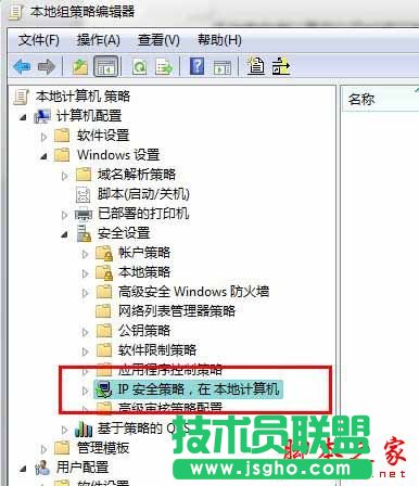 ôP]Win7445˿P]Win7445˿ڷЩ