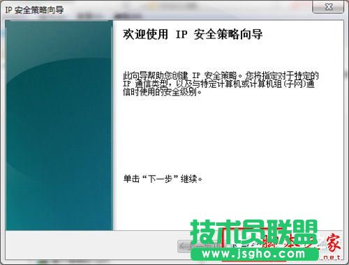ôP]Win7445˿P]Win7445˿ڷЩ