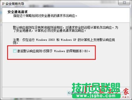 ôP]Win7445˿P]Win7445˿ڷЩ