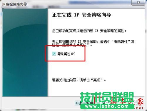 ôP]Win7445˿P]Win7445˿ڷЩ