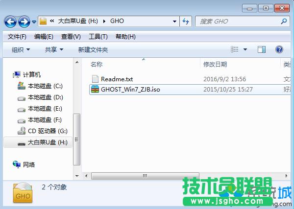 win7bϵy(D)  