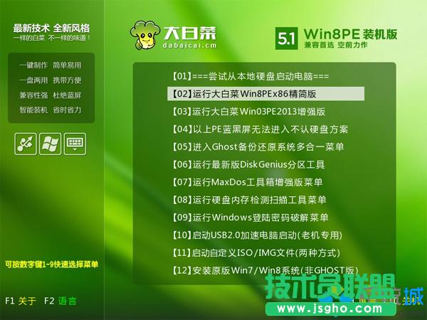 win7bϵy E3
