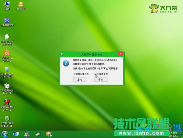 win7bϵy E6