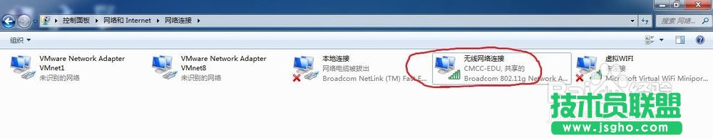 ѹ“̓MWIFI”
