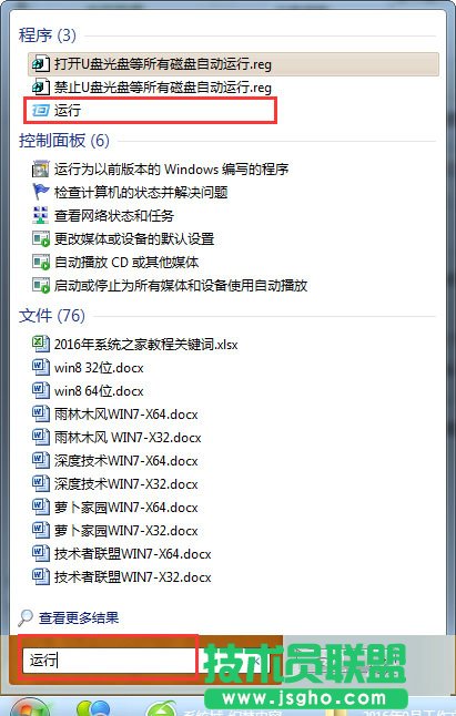 Win7O_󲻔ˢôk?   