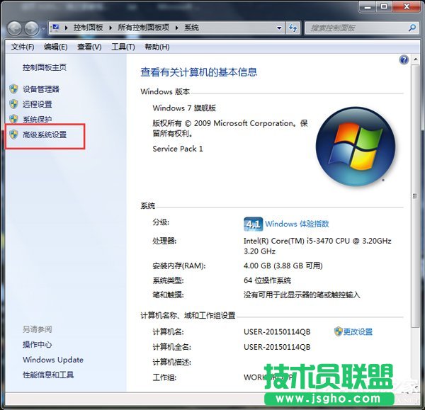 Win7XDNFνQ 