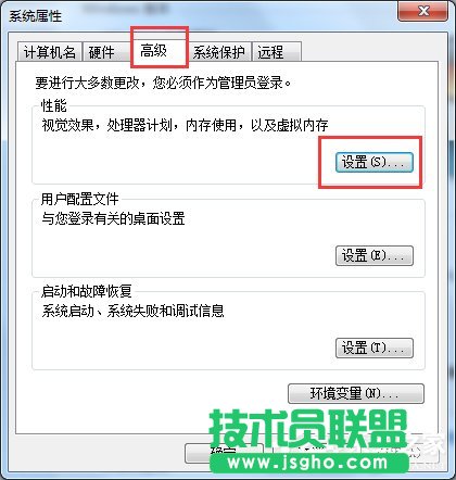 Win7XDNFĽQ