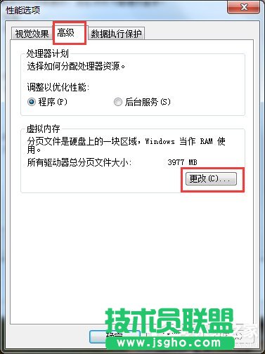 Win7XDNFĽQ