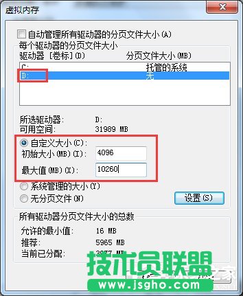 Win7XDNFĽQ