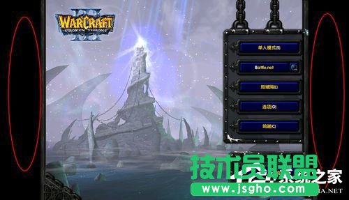 Win7魔獸爭霸分辨率怎么調？ 三聯