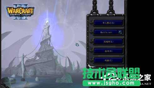 Win7魔獸爭霸分辨率怎么調？更改魔獸爭霸的分辨率的方法