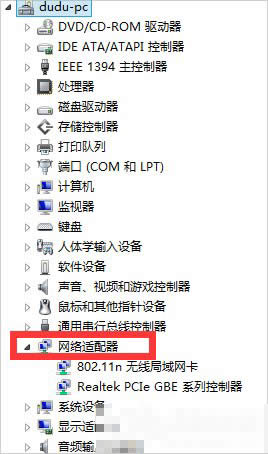 鿴Wjmr