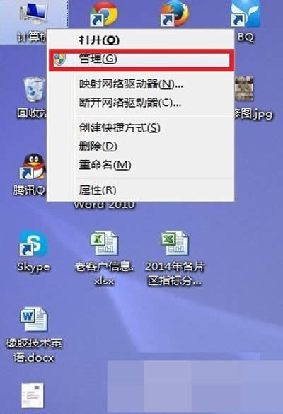 ҵX