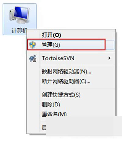 Win7ϵy