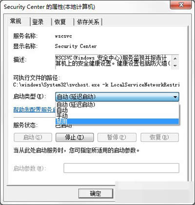 Win7ϵy