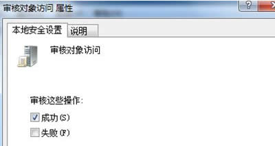 win7ϵy