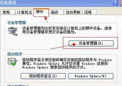 win7ϵy