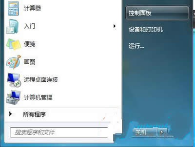 win7ϵy