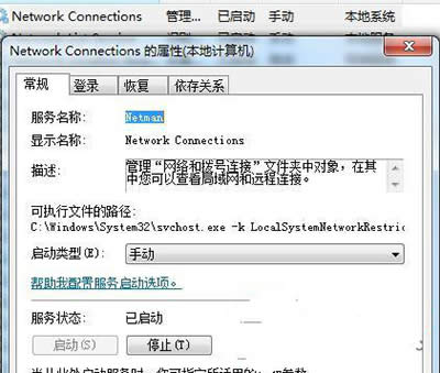 win7ϵy