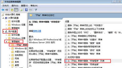win7ϵy
