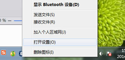 win7{