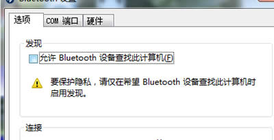 win7{