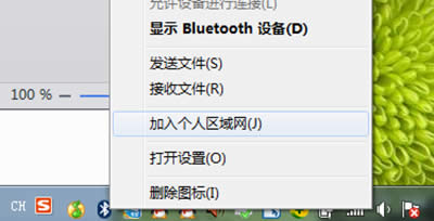win7{