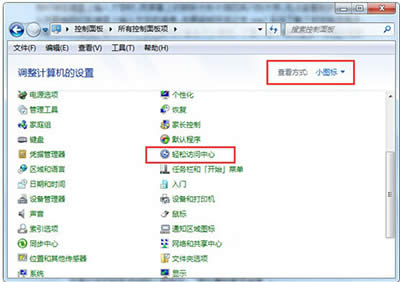win7ϵy
