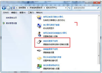 win7ϵy