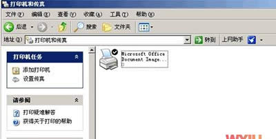 win7系統
