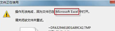 win7ϵy