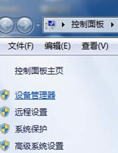 win7ϵy