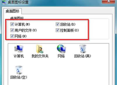win7D