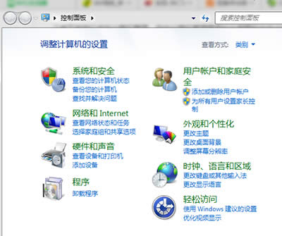 win7ϵy
