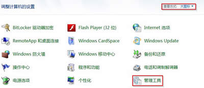 win7ϵy